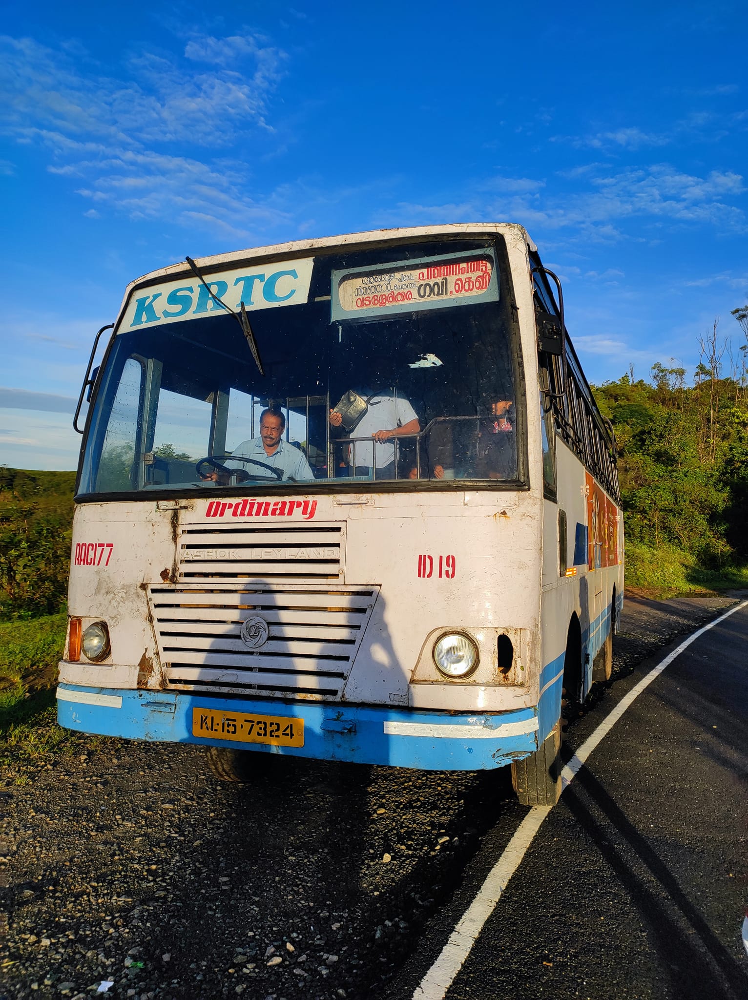 KSRTC Kerala New Service to Kumily Via Gavi