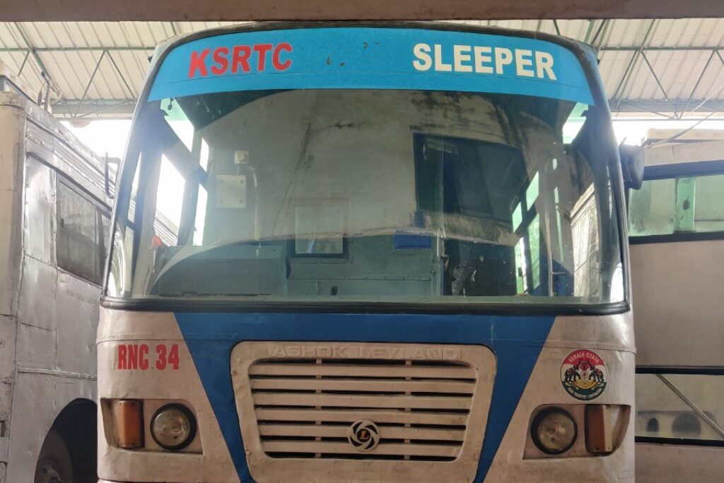 100 Rupees KSRTC Accommodation in Munnar