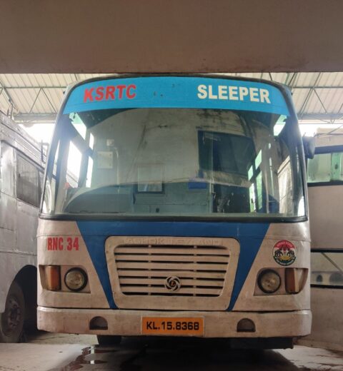 Munnar Royal View Double Decker KSRTC Sightseeing Online Booking