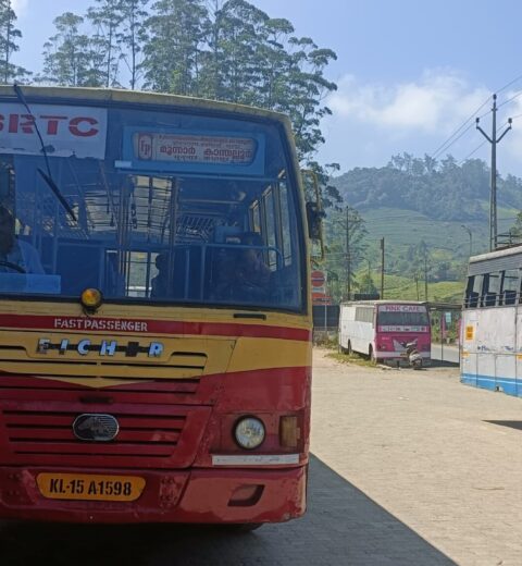 KSRTC Kerala New Service to Kumily Via Gavi