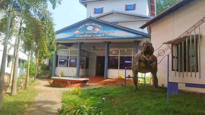 Science Park, Kannur - Image 3