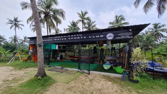 Nalumanikattu Kayaking Water Sports Thrissur - Image 2