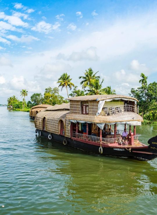 Alappuzha