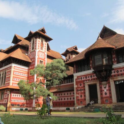 Napier Museum Art Gallery Thiruvananthapuram