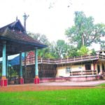 Bharananganam
