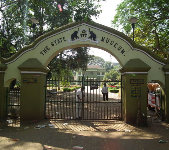 State Museum & Zoo in Thrissur