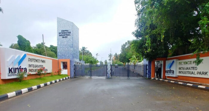 Kerala Industrial Infrastructure Development Corporation (KINFRA) - Image 2