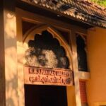 K.C.S. Panicker Gallery