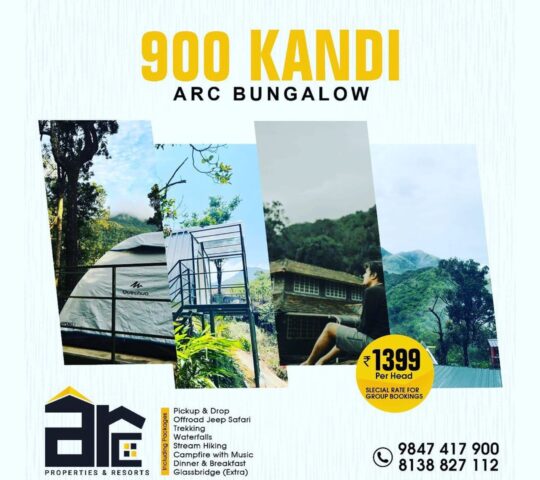 900 Kandi Hill Arc Bungalow Camping & Off Road Trekking