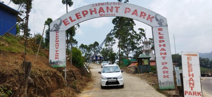 Carmelagiri Elephant Park Munnar - Image 6