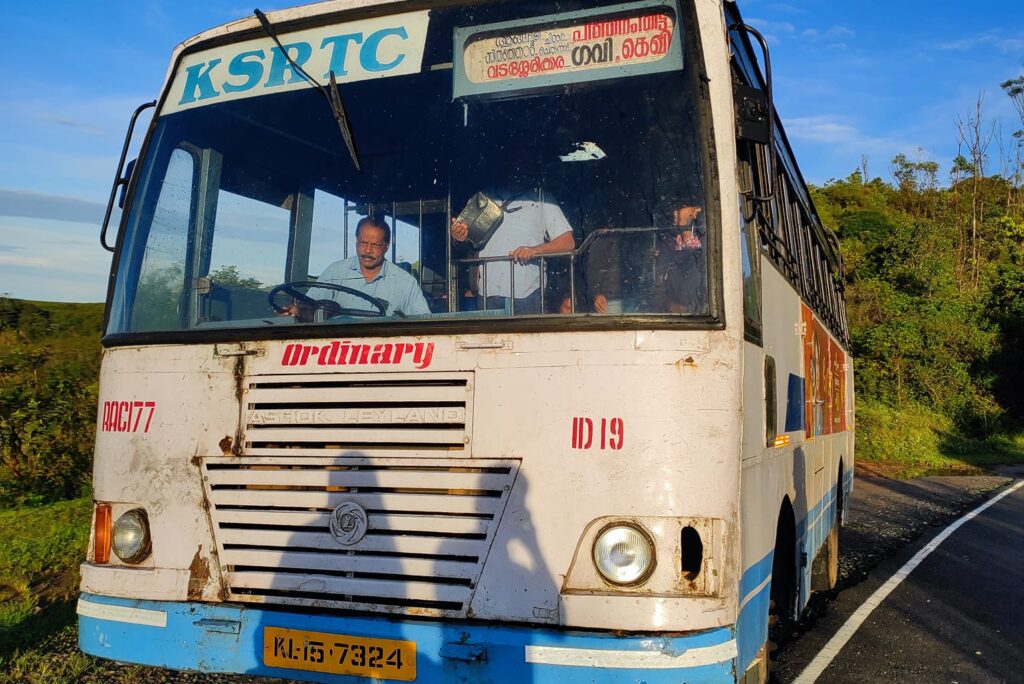 KSRTC Kerala New Service to Kumily Via Gavi