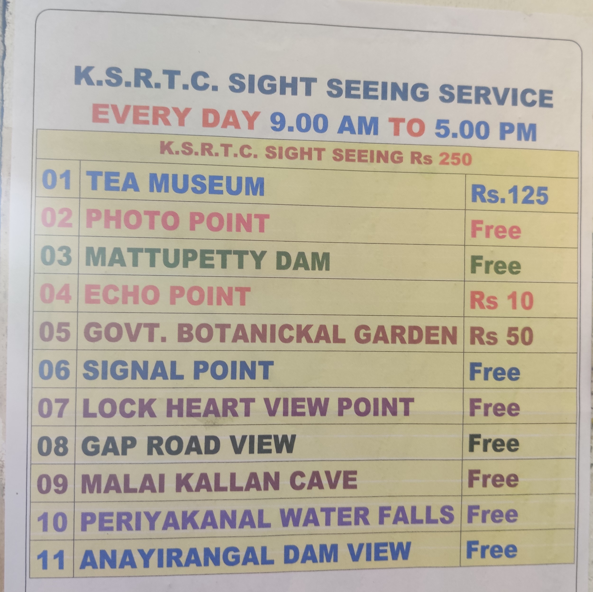 ksrtc tour package booking