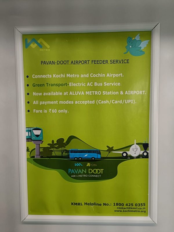 Cochin Airport to Aluva Metro Bus Service Trip2kerala