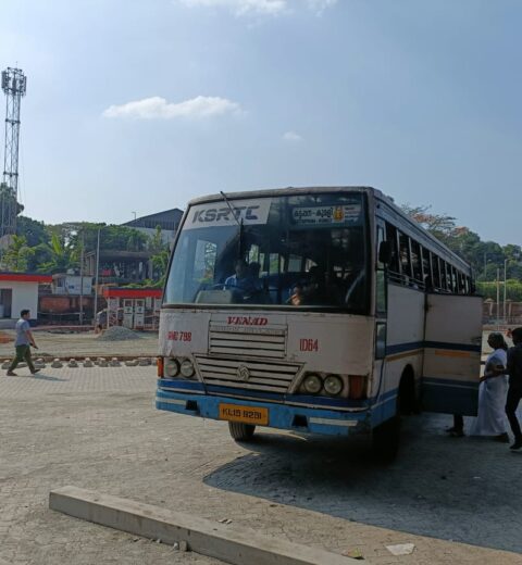 All Kerala KSRTC Bus Stand Enquiry Helpline Number
