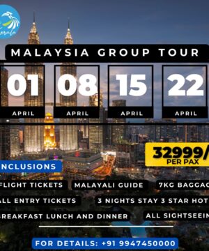Malaysia Tour Package from Kochi Kerala
