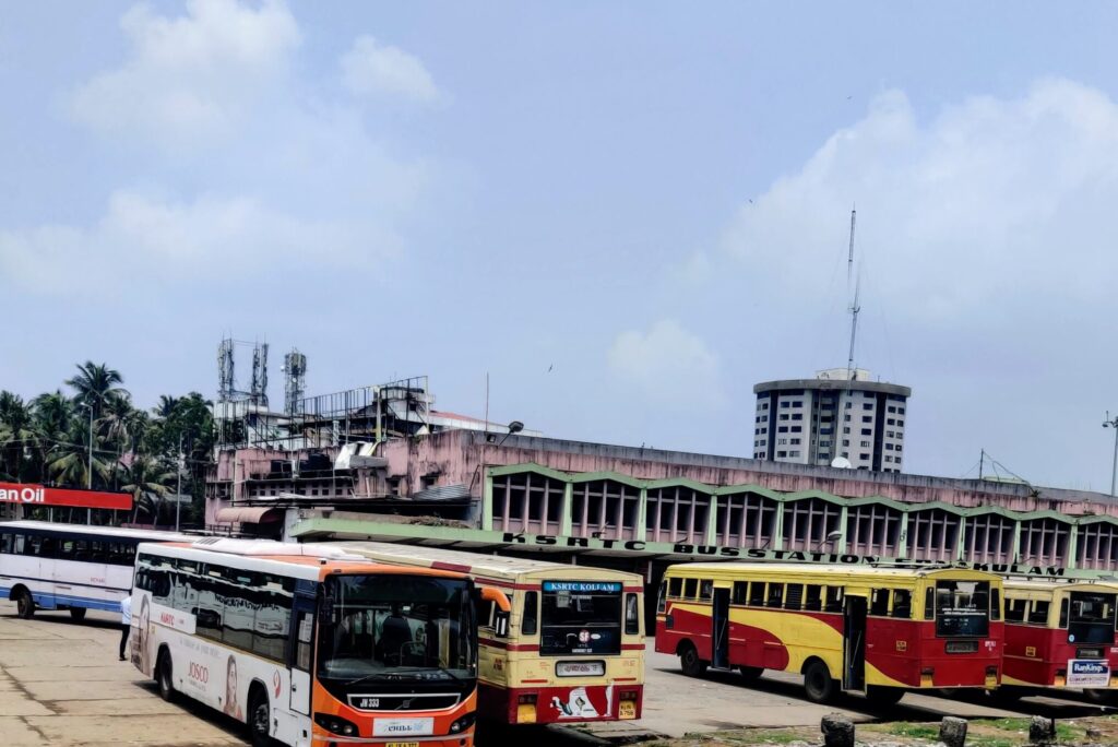 Kerala KSRTC Depot Mobile Phone Number
