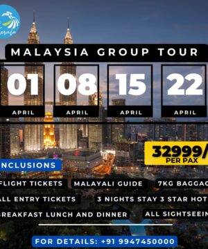 Malaysia Tour Package from Kochi Kerala
