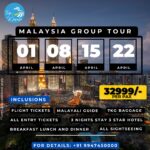 Malaysia Tour Package from Kochi Kerala